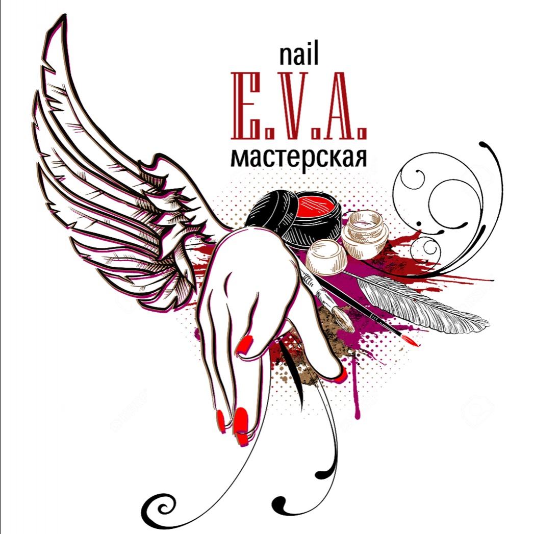nail-мастерская E.V.A