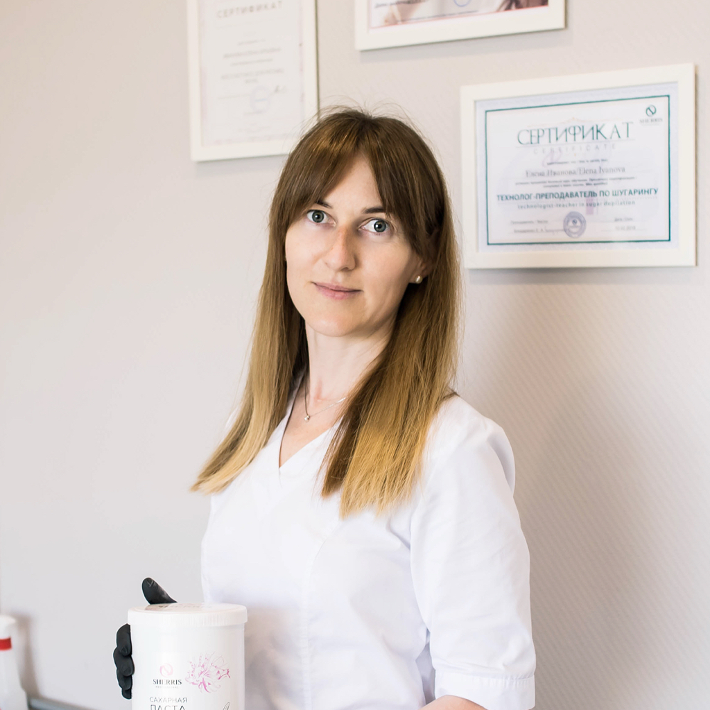 Алёна Иванова