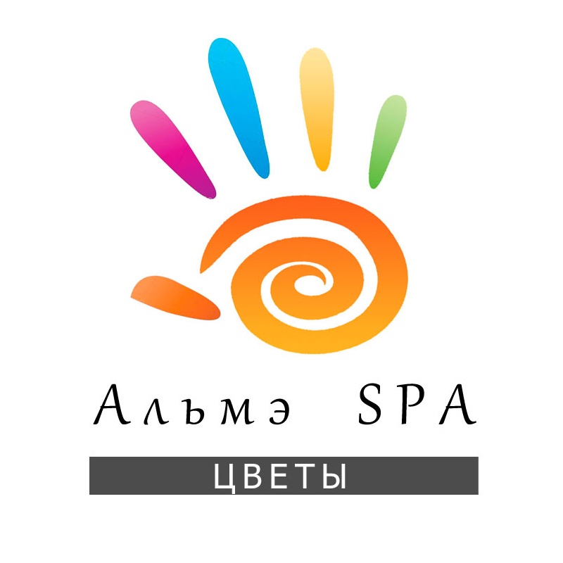 Студия Альмэ SPA - Цветы