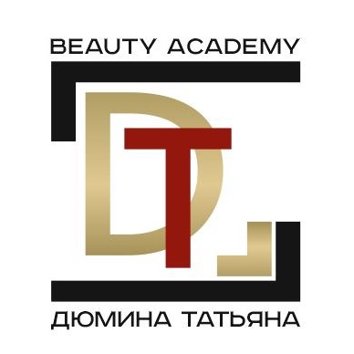 Академия красоты Дюминой Татьяны