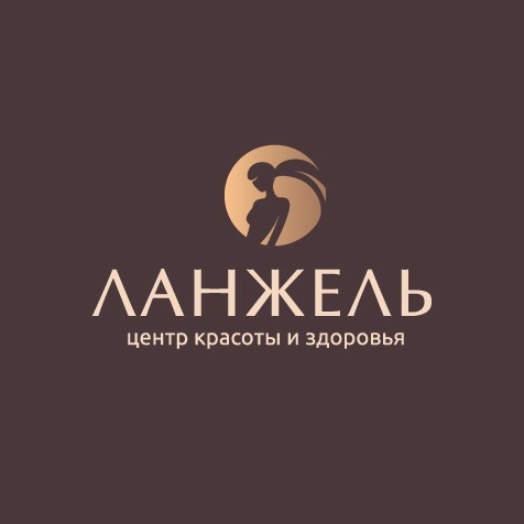 Ланжель Папанина