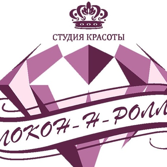 Салон красоты Локон-н-Ролл