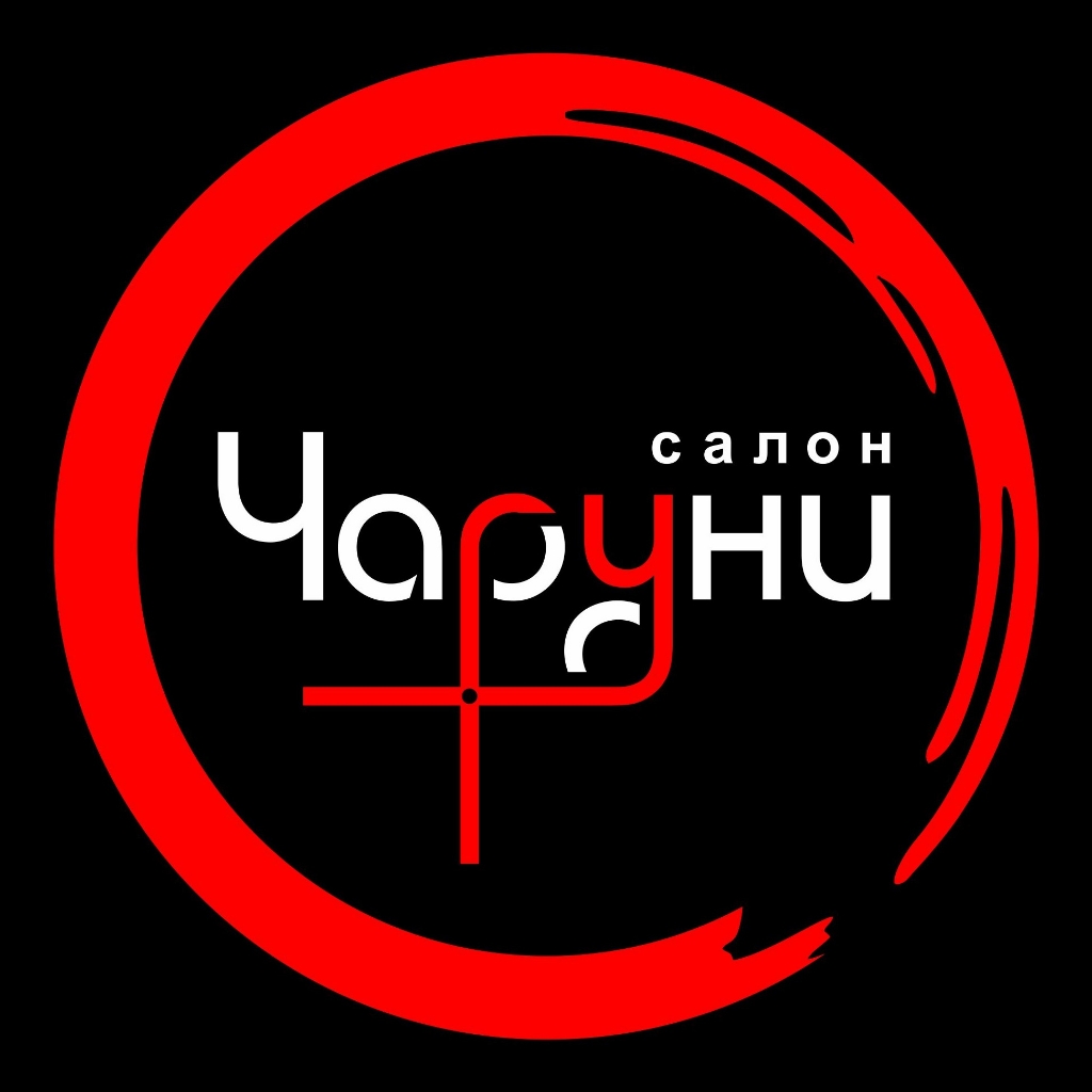 Чаруни-Глухово