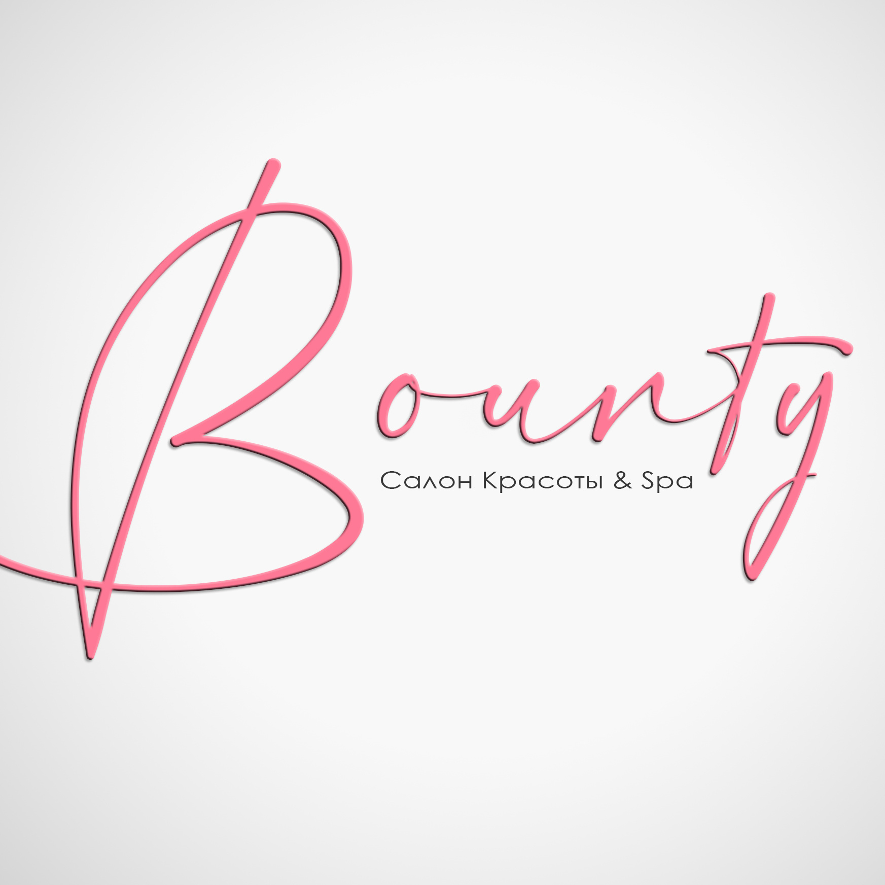 BOUNTY