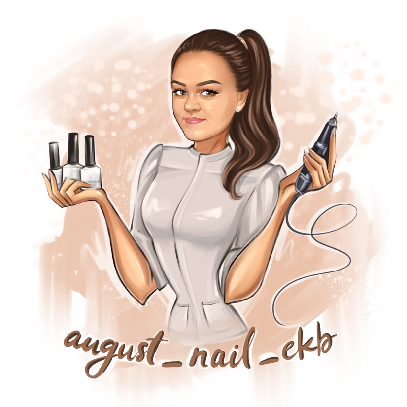 Студия «АВГУСТ»