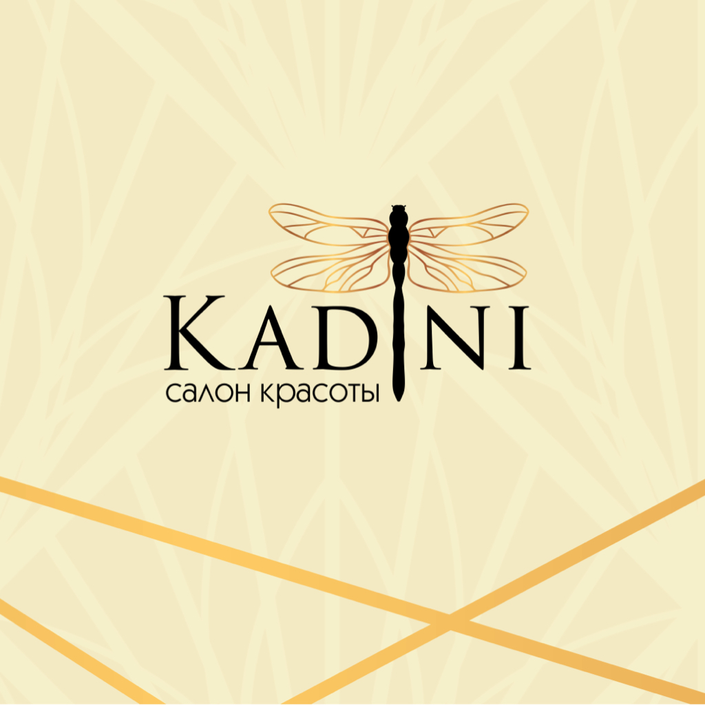 Студия KADINI Когалым