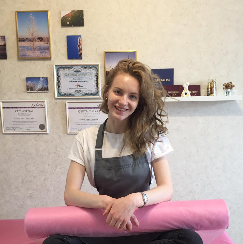 Культура массажа