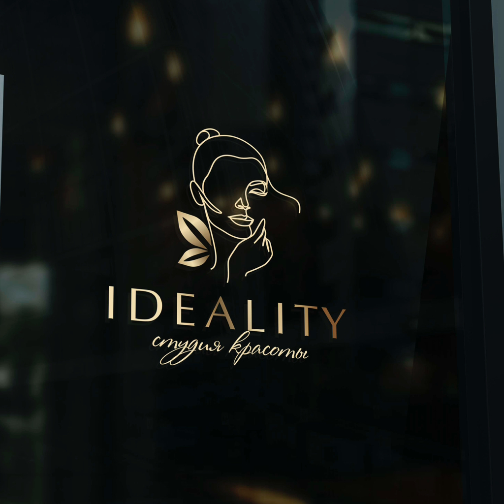 Студия IDEALITY ул.Лукина д 4