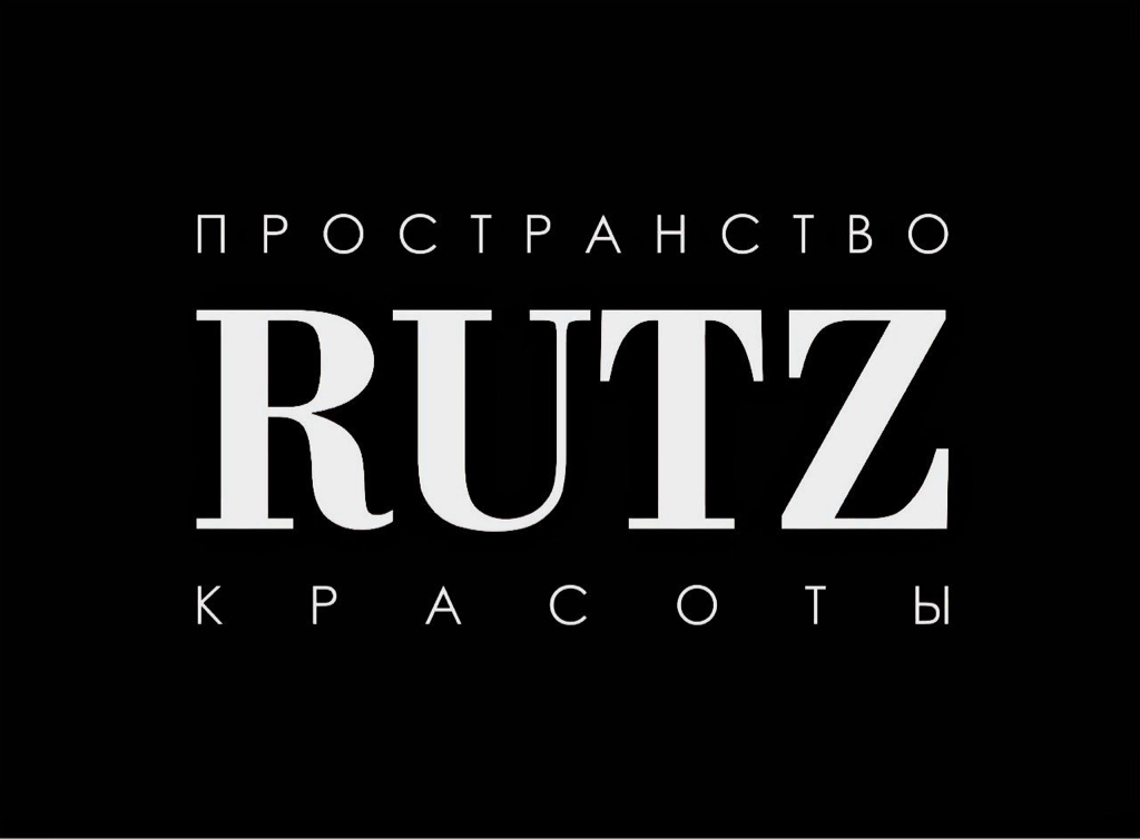 RUTZ пространство красоты