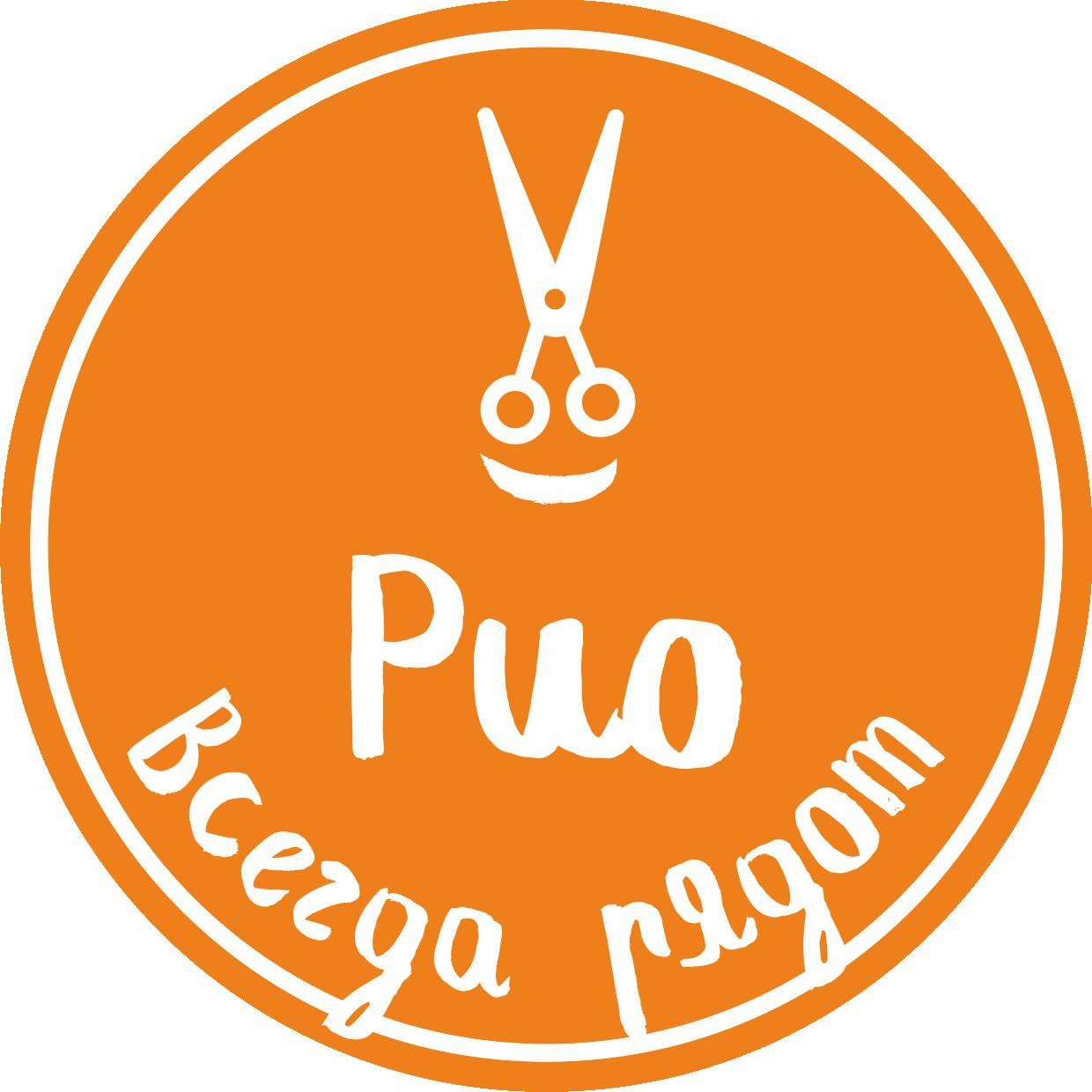 Рио маникюр Кирова 130