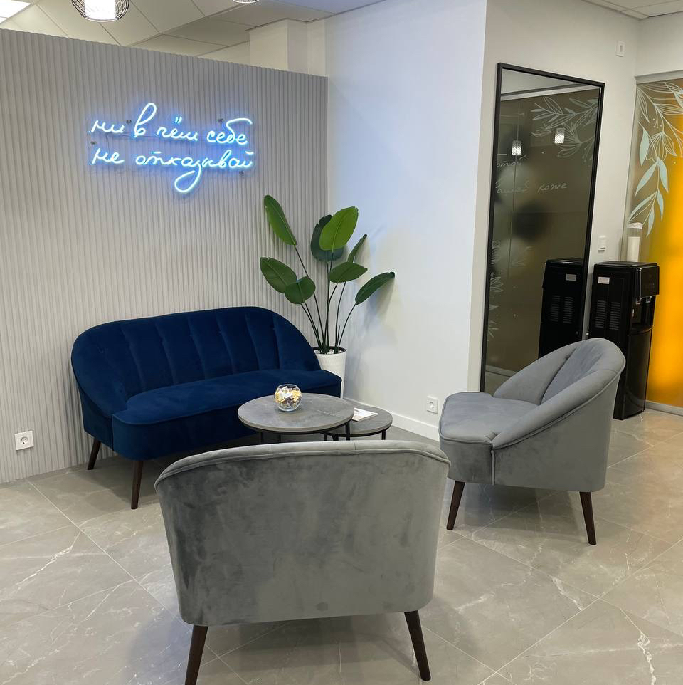 Студия Воск и Сахар