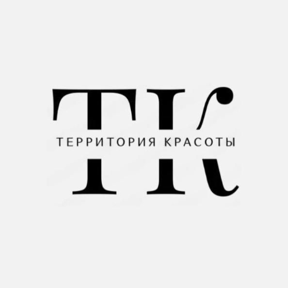 Территория красоты