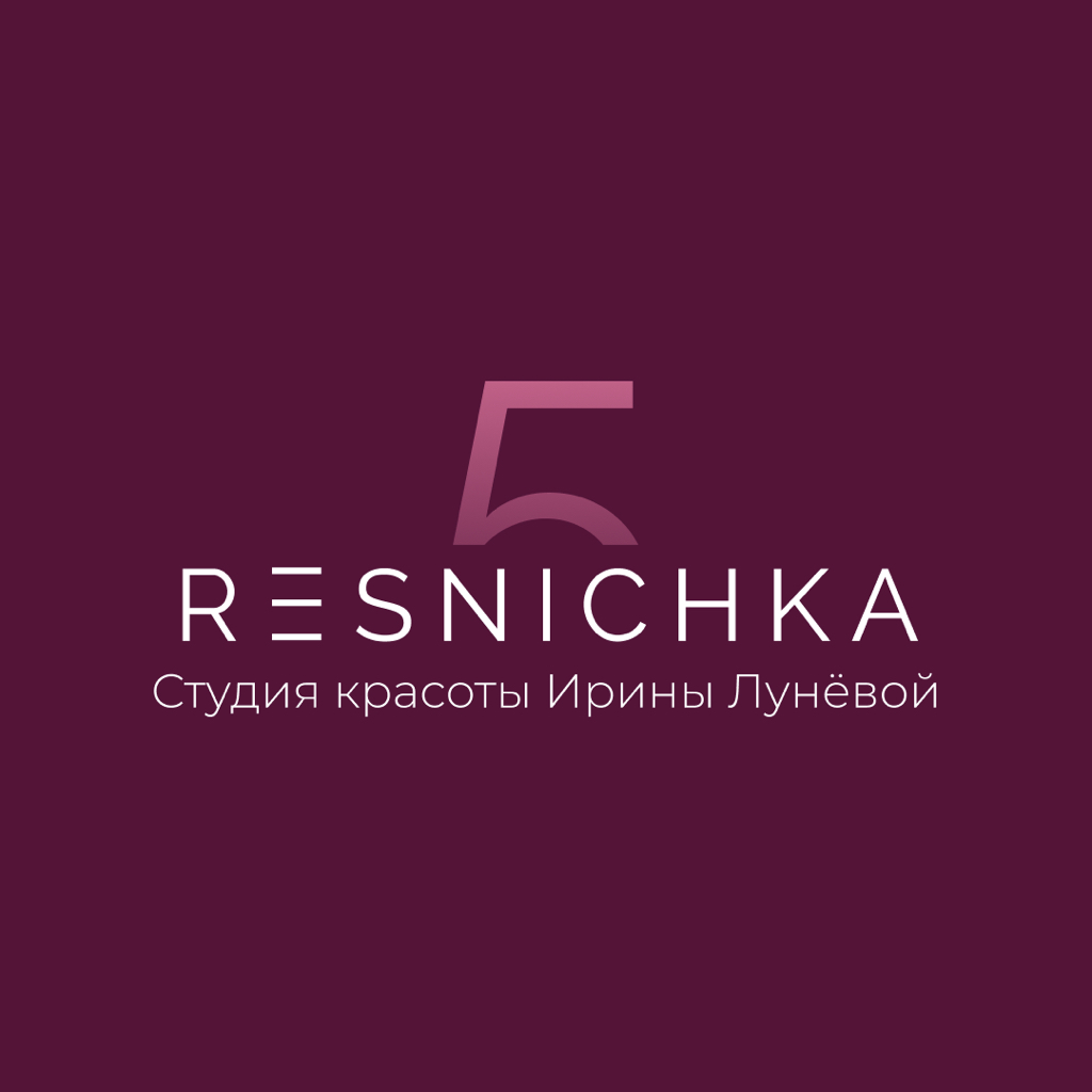 Студия красоты Ирины Лунёвой