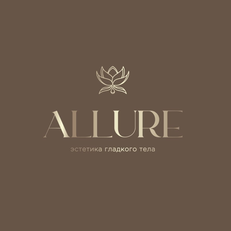 ALLURE студия эстетике тела