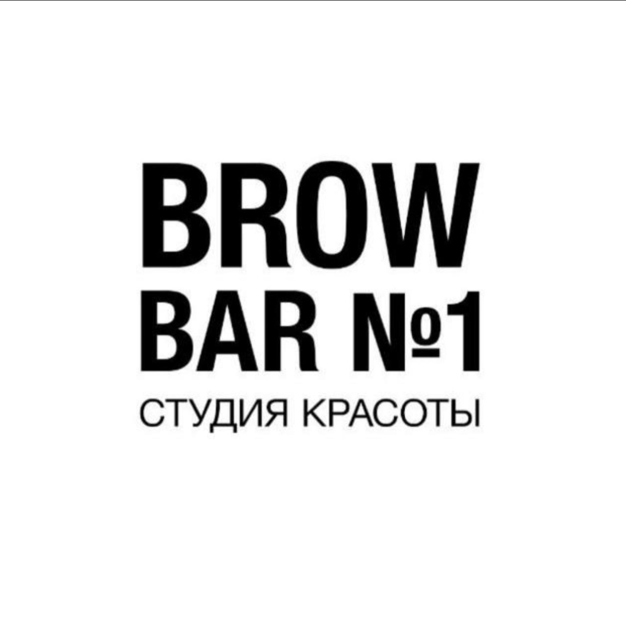 BROW BAR №1