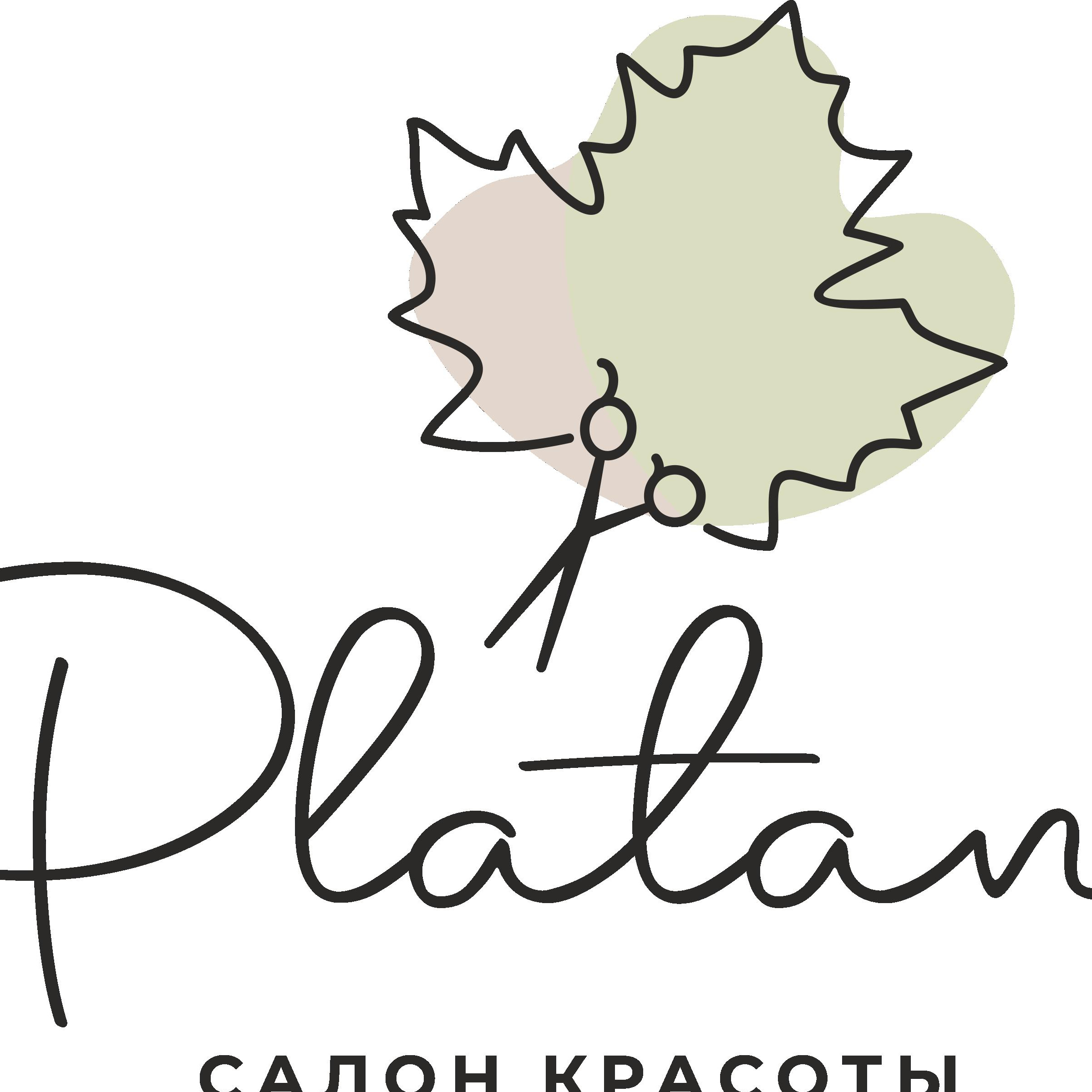 Студия красоты "Платан"