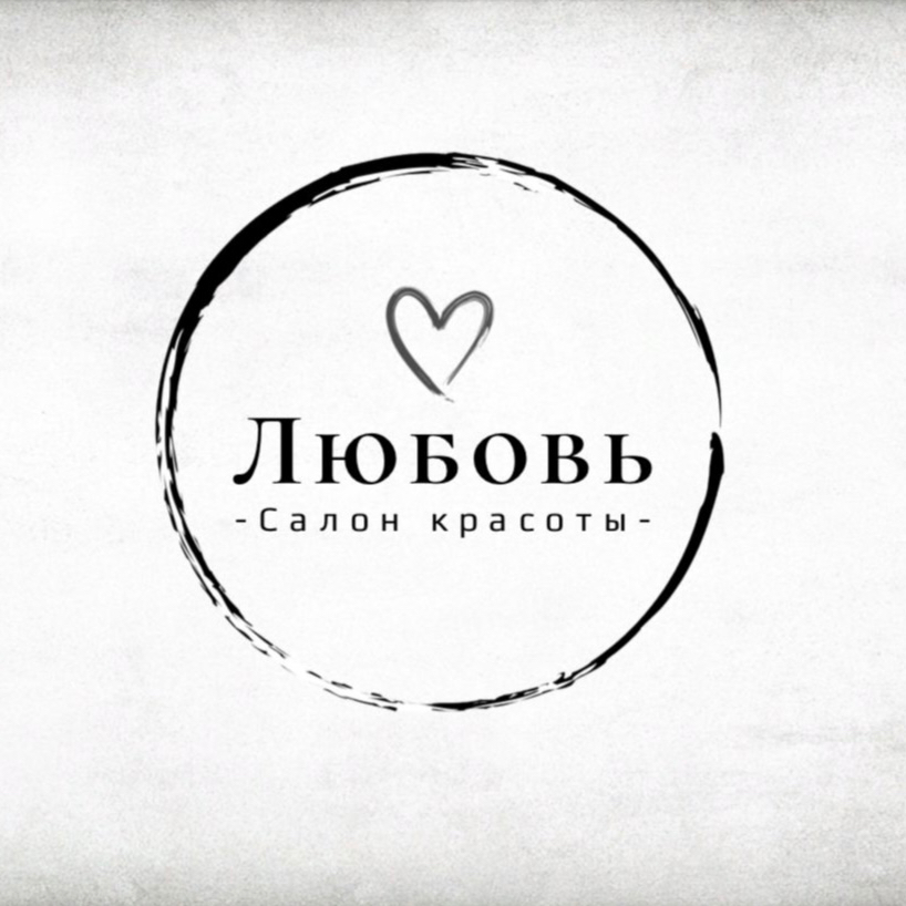 Салон красоты Любовь