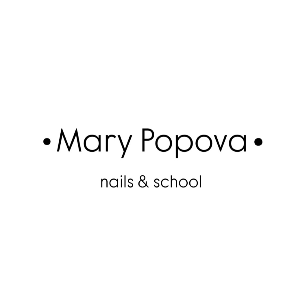 NAIL STUDIO МАРИИ ПОПОВОЙ