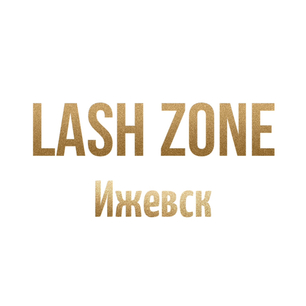 LashZone Студия Наращивания Ресниц
