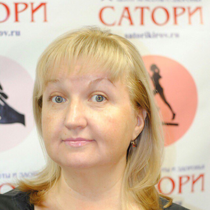 Ярыгина Наталья