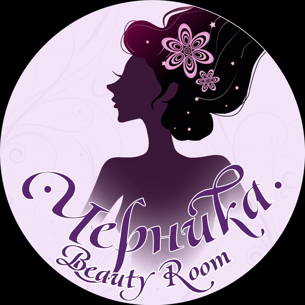 Черника Beauty Room