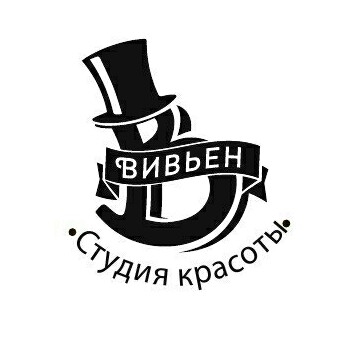 Студия Красоты Вивьен