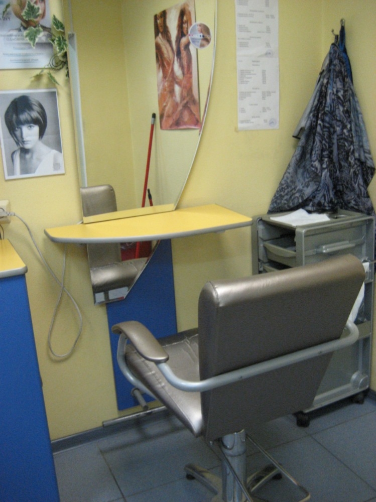 Салон Причёсок "Лотос"