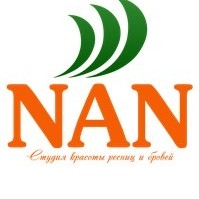 Студия красоты ресниц и бровей NAN