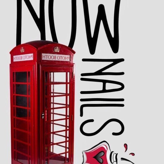 Серпуховская