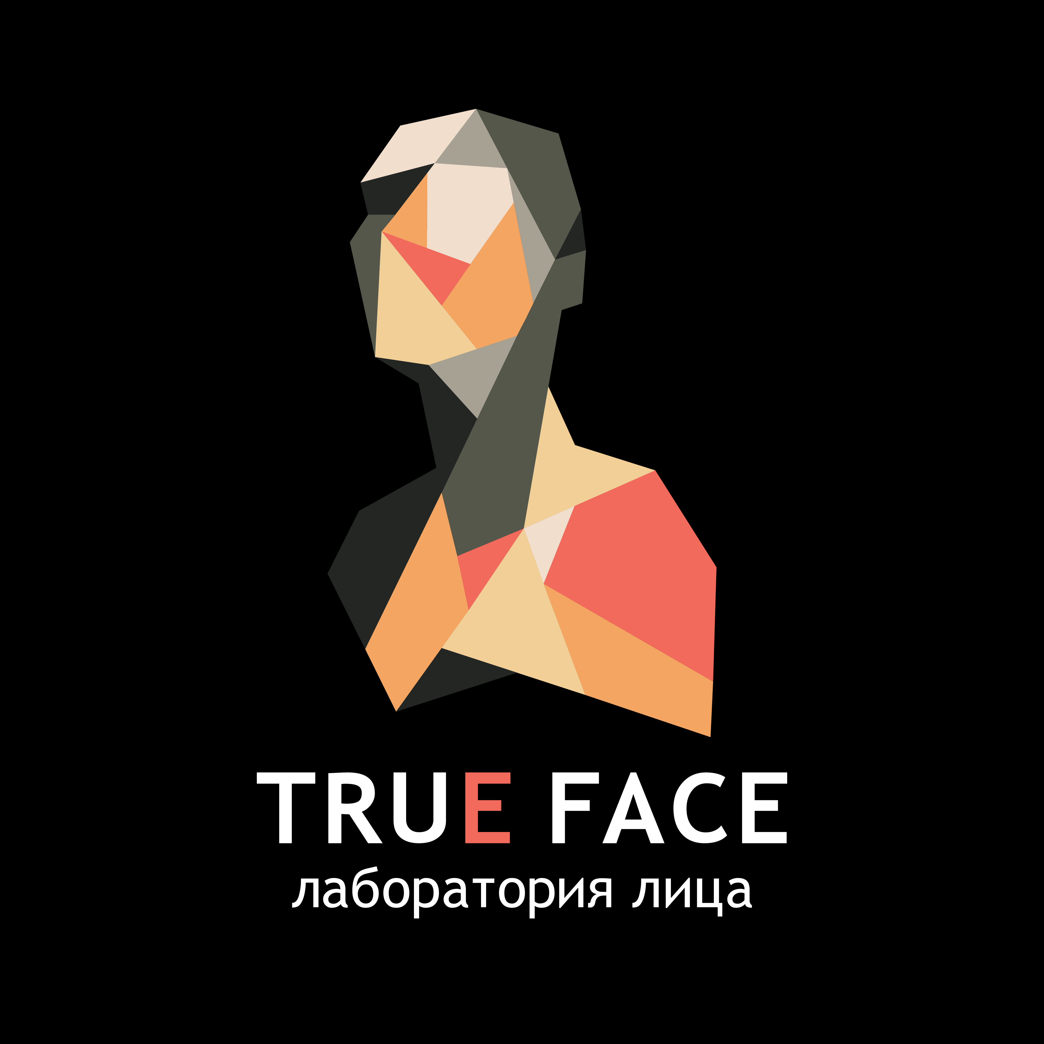 TRUE FACE  г. Москва, Бауманская