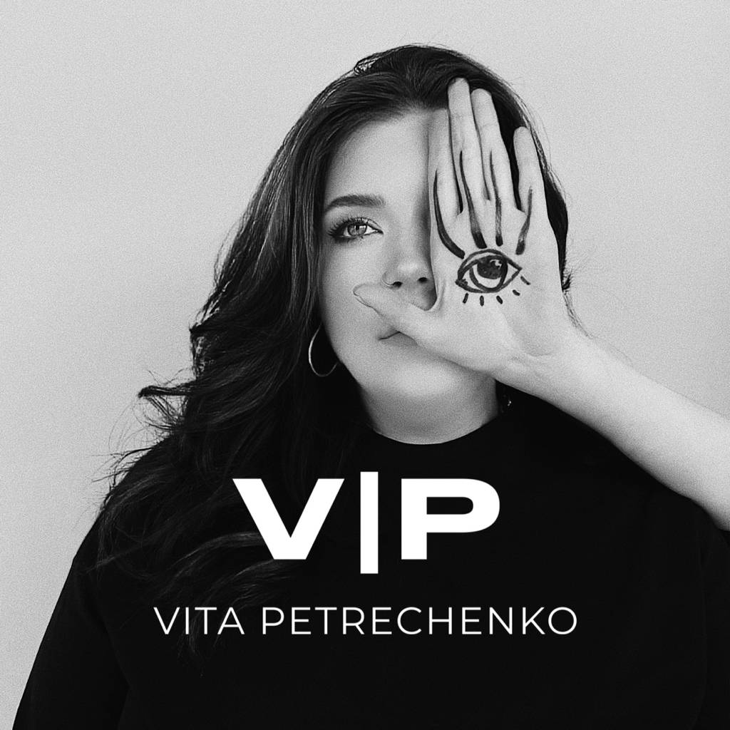 V|P - студия Виты Петреченко