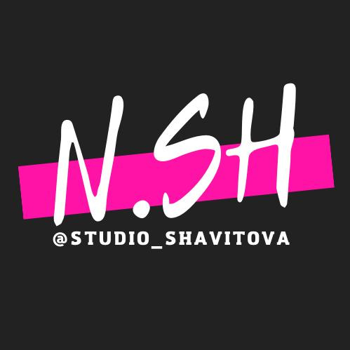 STUDIO_SHAVITOVA студия красоты