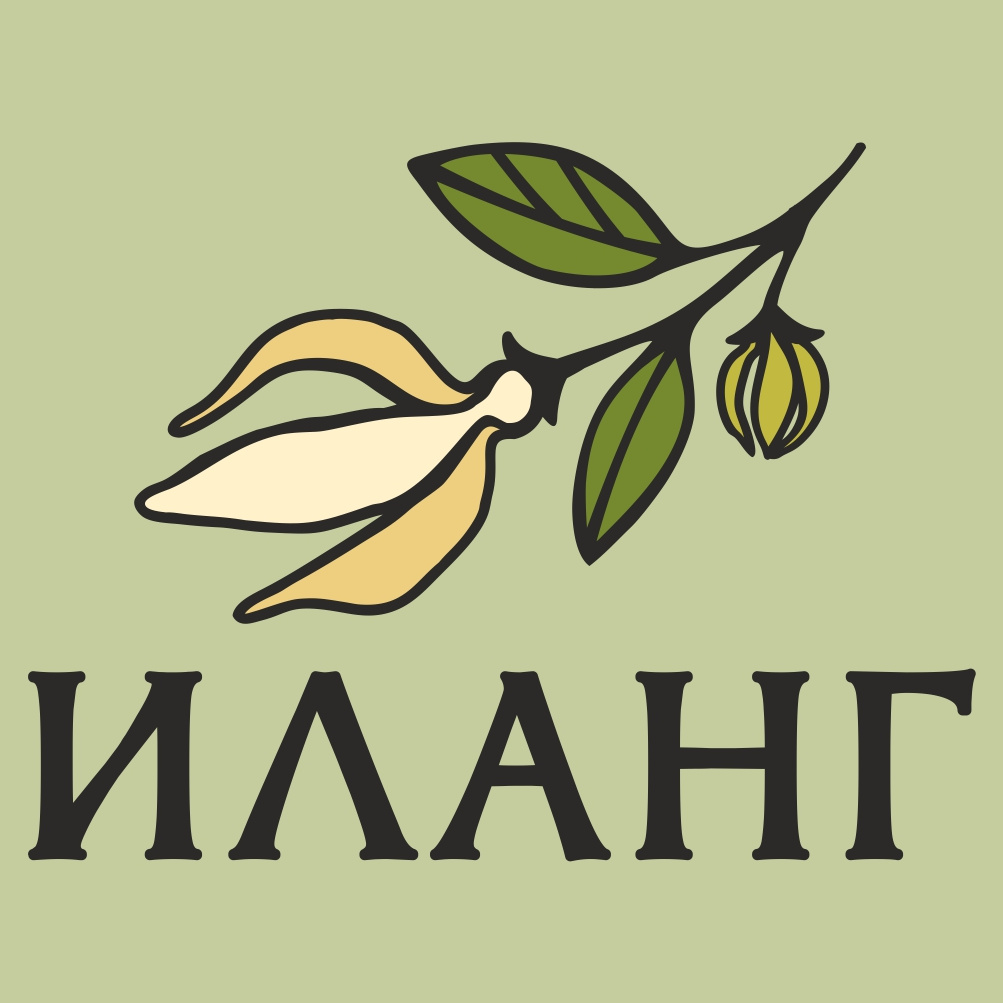 Иланг