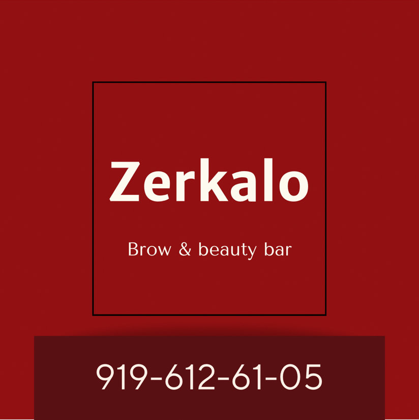 Brow-bar "Zerkalo"