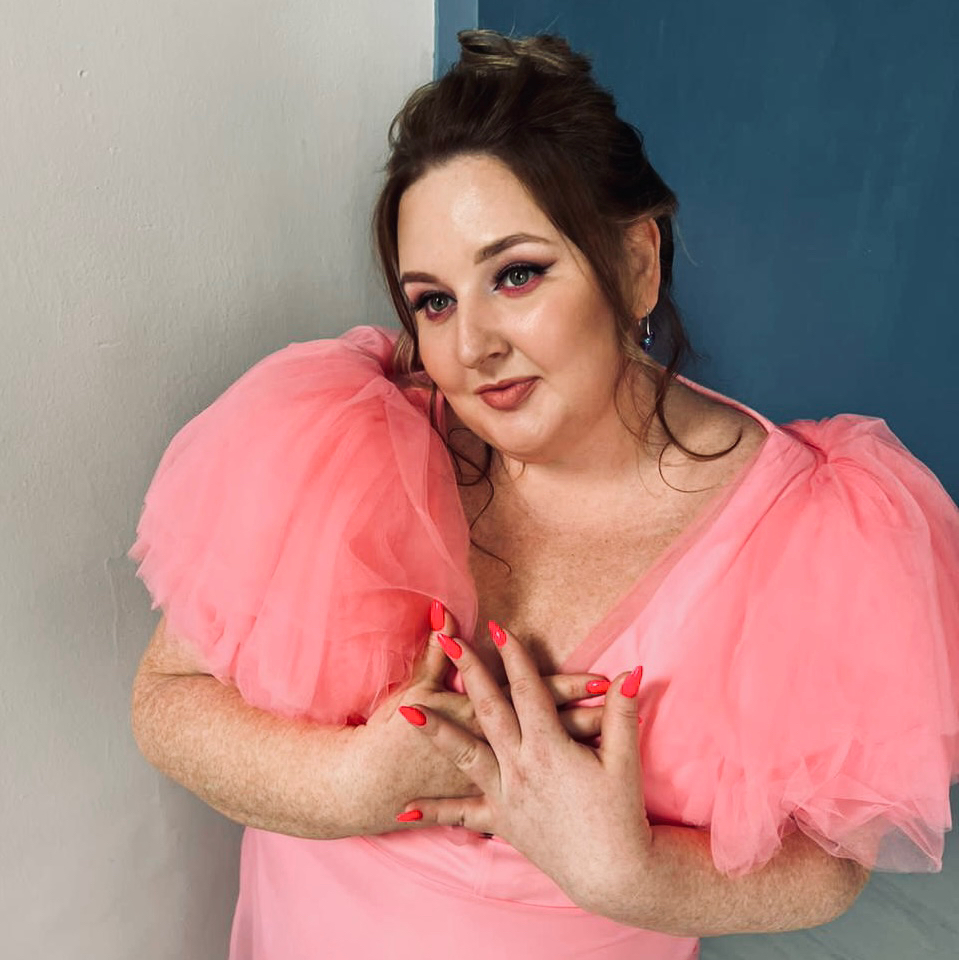 Донских Татьяна.