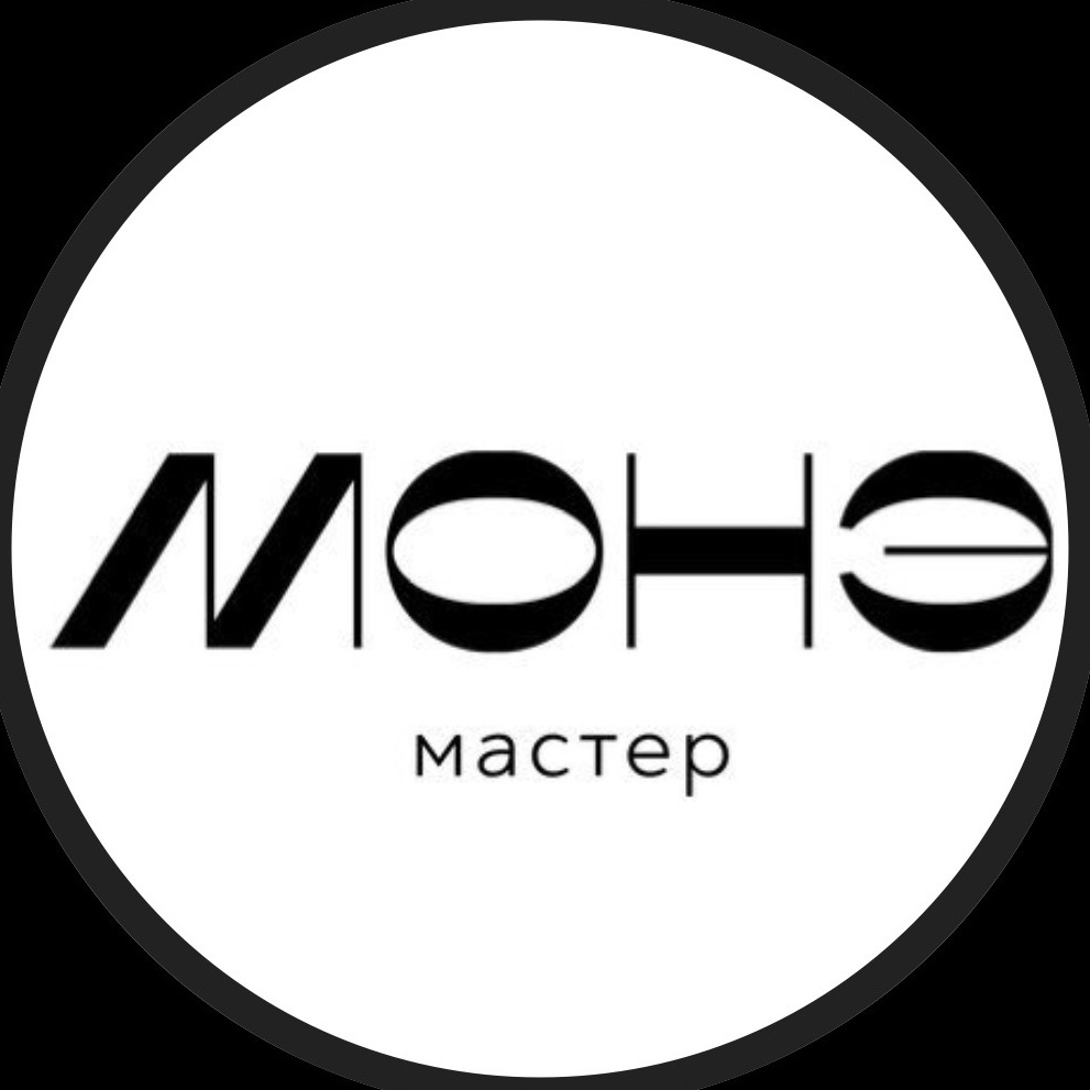 Студия красоты Монэ Мастер