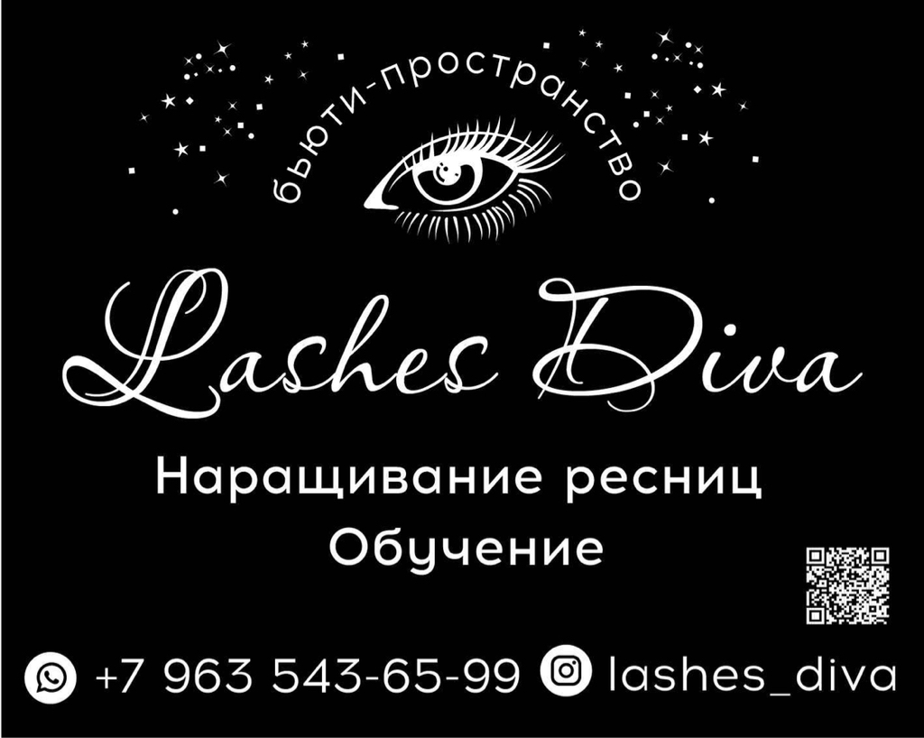 LASHES DIVA