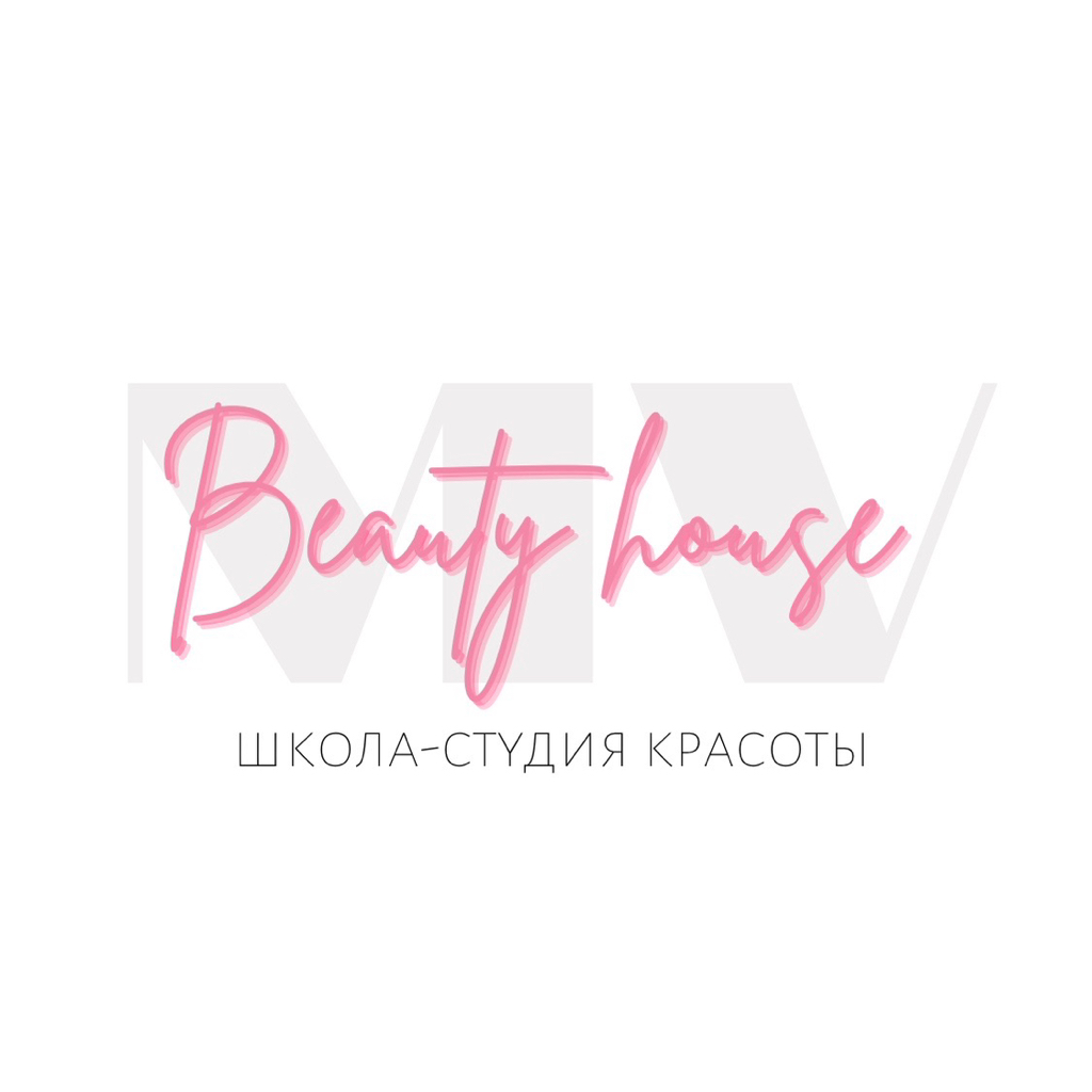 Beauty House by MV