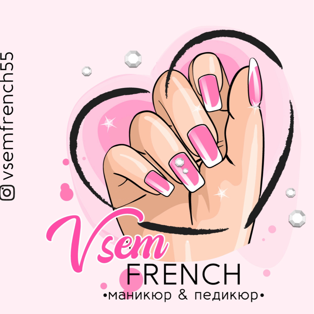 VSEM FRENCH