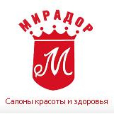 Салон Красоты Мирадор