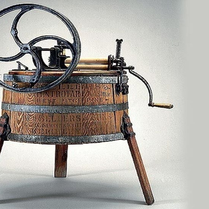 Стирка в корпусе №4