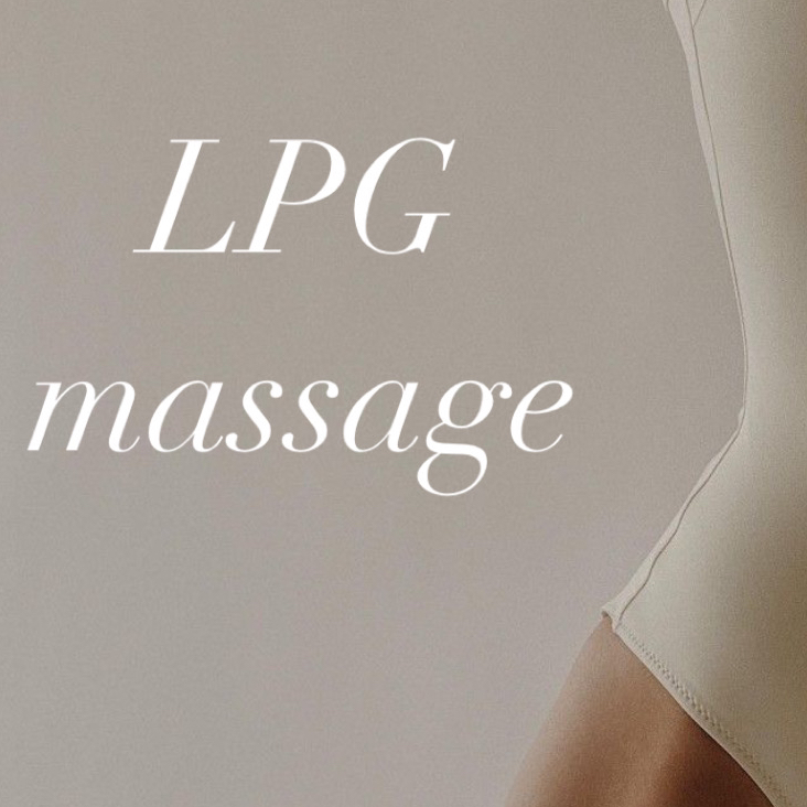 LPG-массаж