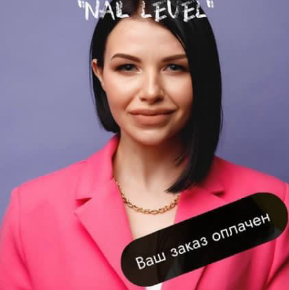 Школа и студия Ксении Втулкиной